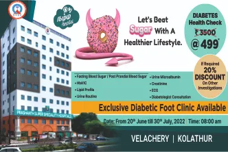 Diabetes Health Check
